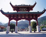 四会天气预报10天
